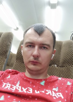 Ромарио, 33, Россия, Павловский Посад