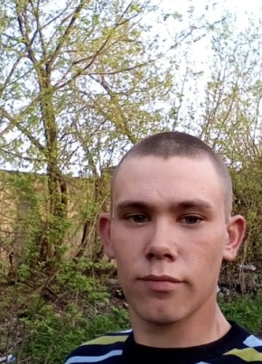 Александр, 29, Россия, Новокузнецк
