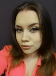 Виктория - Омск