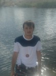 Дмитрий, 30 лет, Риддер