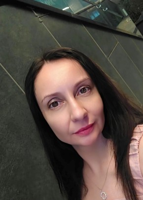 Татьяна из Краснодара 43 года