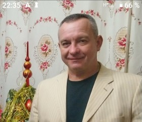 Симон, 49 лет, Москва