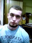 Кирилл, 25 лет, Челябинск