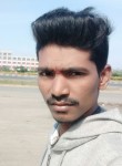 Yogesh, 26 лет, Nagpur