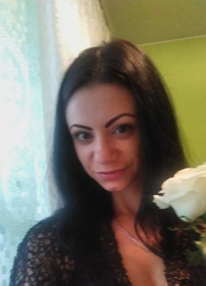 Алена, 35, Россия, Арсеньев