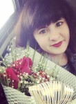 Elena, 27 лет, Барнаул