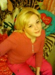 Ирина, 47 лет, Мурманск