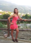 Екатерина, 41 год, Самара