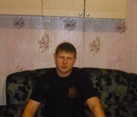 Вячеслав, 37 лет, Кизел
