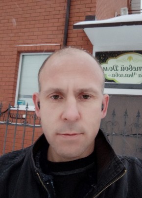 Андрей, 39, Россия, Павловская