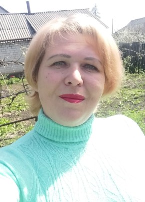 Янина, 37, Україна, Макіївка