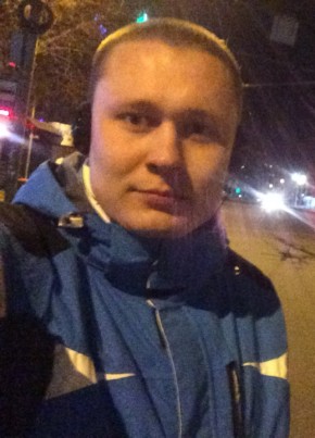 Андрей, 29, Україна, Вінниця