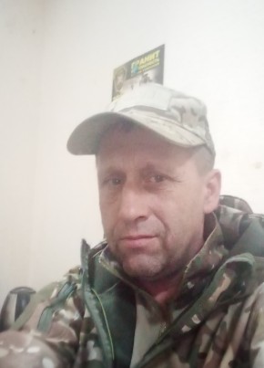 Алексей, 49, Україна, Сєвєродонецьк