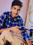 Lakshay Pratap, 19 лет, Thakurdwara