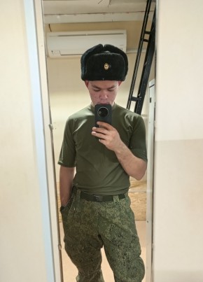 Сергей из Арсеньева 21 год