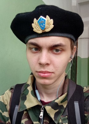 Verniy Parenek, 20, Россия, Эжва