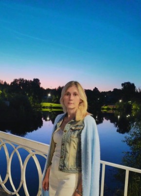 Евгения из Бронницы 45 лет