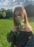 Анна, 21 год, Москва