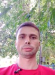 Илья, 42 года, Кондрово