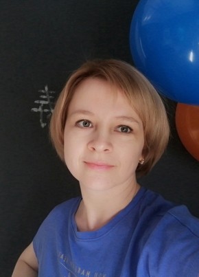 Наталья, 40, Россия, Краснодар