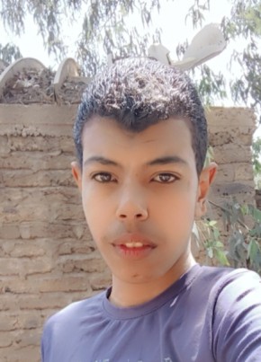 محمد, 18, جمهورية مصر العربية, شربين