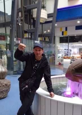 Sergey, 44, Russia, Kurgan