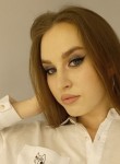 Анастасия, 20 лет, Омск