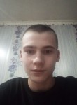 Коля, 18 лет, Новосибирск