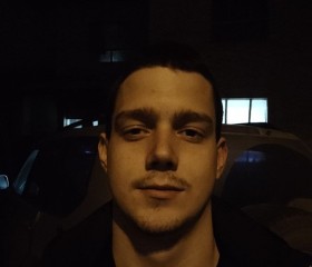 Andrey, 21, Khartsizk