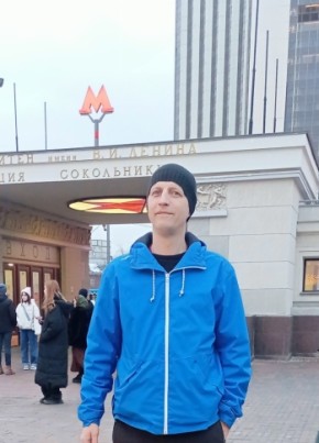 захар, 46, Россия, Москва
