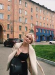 Арина, 22 года, Казань