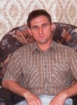 Кирилл, 48 лет, Витязево