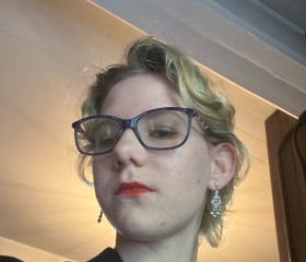 Miranda Priestly, 21, Boston