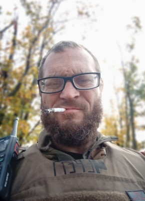 Артем, 40, Россия, Бугуруслан