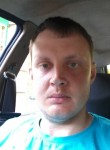 Алексей, 28 лет, Ростов-на-Дону
