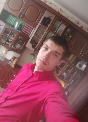 Иван, 21, Россия, Губкин