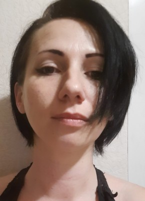 Кристина, 40, Россия, Ставрополь