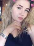анна - Хабаровск