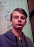 Алексей, 25 лет, Липецк