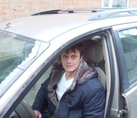 Алексей, 35 лет, Матвеев Курган
