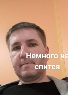 Алексей Смоляков, 45, Россия, Светлогорск