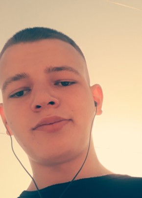 Макс из Благовещенск (Амурской обл.) 22 года