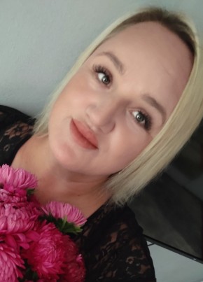 Екатерина из Котласа 47 лет