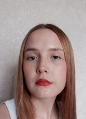 Варвара, 18, Россия, Екатеринбург