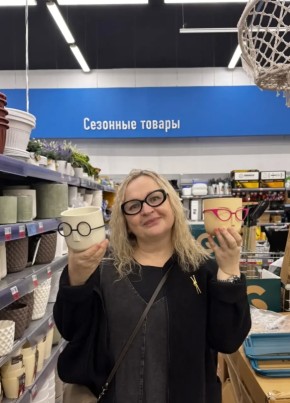 Инна из Москвы 50 лет