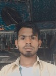 Aasif Ali, 19 лет, Roorkee