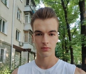 Дмитрий, 20 лет, Владивосток