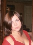 Ольга, 29 лет, Симферополь
