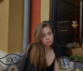 Кристина, 22 года, Ялта