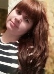 Елена, 34 года, Невинномысск